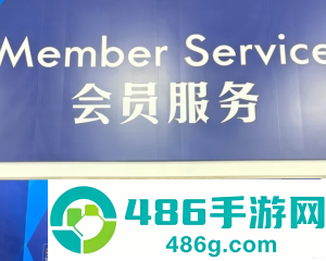 山姆怎么退货 山姆退货退款流程 山姆怎么退货 山姆退货退款流程