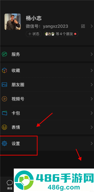 微信头像用什么对风好旺自己 微信头像用什么图片运气最好 微信头像用什么对风好旺自己 微信头像用什么图片运气最好