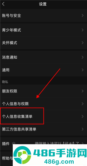 微信头像用什么对风好旺自己 微信头像用什么图片运气最好 微信头像用什么对风好旺自己 微信头像用什么图片运气最好