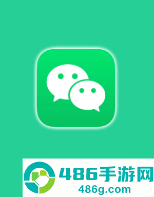 微信折叠发图怎么弄 微信折叠发图功能怎么打开 微信折叠发图怎么弄 微信折叠发图功能怎么打开