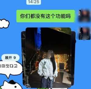 微信折叠发图怎么弄 微信折叠发图功能怎么打开【详细指南】