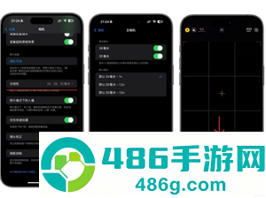 iphone相机长焦镜头怎么开 iPhone相机长焦镜头使用方法 iphone相机长焦镜头怎么开 iPhone相机长焦镜头使用方法