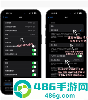 iphone相机长焦镜头怎么开 iPhone相机长焦镜头使用方法 iphone相机长焦镜头怎么开 iPhone相机长焦镜头使用方法