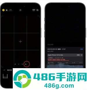 iphone相机长焦镜头怎么开 iPhone相机长焦镜头使用方法 iphone相机长焦镜头怎么开 iPhone相机长焦镜头使用方法