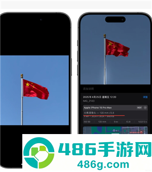 iphone相机长焦镜头怎么开 iPhone相机长焦镜头使用方法 iphone相机长焦镜头怎么开 iPhone相机长焦镜头使用方法