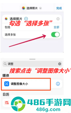 iphone相机长焦镜头怎么开 iPhone相机长焦镜头使用方法 iphone相机长焦镜头怎么开 iPhone相机长焦镜头使用方法