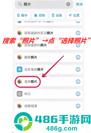 iphone相机长焦镜头怎么开 iPhone相机长焦镜头使用方法 iphone相机长焦镜头怎么开 iPhone相机长焦镜头使用方法