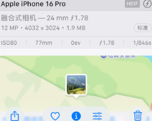 iphone相机长焦镜头怎么开 iPhone相机长焦镜头使用方法【相关介绍】