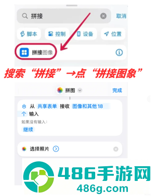 iphone相机长焦镜头怎么开 iPhone相机长焦镜头使用方法 iphone相机长焦镜头怎么开 iPhone相机长焦镜头使用方法