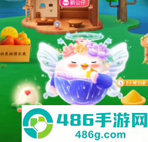 支付宝蚂蚁庄园怎么关闭 支付宝蚂蚁庄园关闭了别人能看到吗