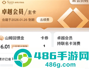 国产手机涨价是真的吗 国产手机涨价原因