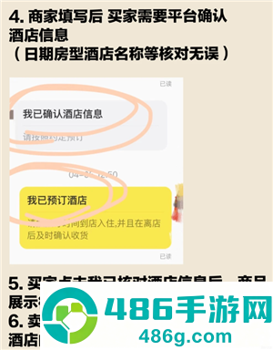 微信自动翻译怎么开 微信自动翻译怎么开启步骤 微信自动翻译怎么开 微信自动翻译怎么开启步骤
