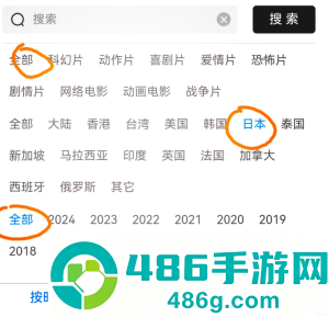 夸克上怎么看片 夸克上怎么找高清资源 夸克上怎么看片 夸克上怎么找高清资源