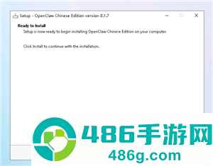 小龙虾openclaw怎么安装 小龙虾openclaw安装教程 小龙虾openclaw怎么安装 小龙虾openclaw安装教程