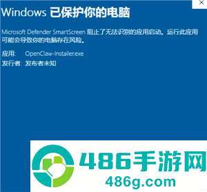 小龙虾openclaw怎么安装 小龙虾openclaw安装教程 小龙虾openclaw怎么安装 小龙虾openclaw安装教程