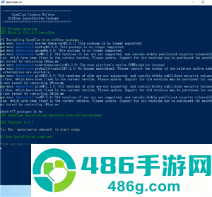 小龙虾openclaw怎么安装 小龙虾openclaw安装教程 小龙虾openclaw怎么安装 小龙虾openclaw安装教程