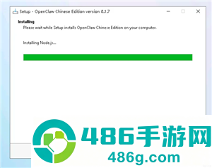 小龙虾openclaw怎么安装 小龙虾openclaw安装教程 小龙虾openclaw怎么安装 小龙虾openclaw安装教程