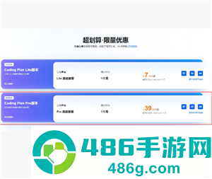 小龙虾openclaw怎么安装 小龙虾openclaw安装教程 小龙虾openclaw怎么安装 小龙虾openclaw安装教程