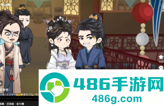 红果在平板上怎么横屏播放 红果在平板上横屏播放步骤 红果在平板上怎么横屏播放 红果在平板上横屏播放步骤