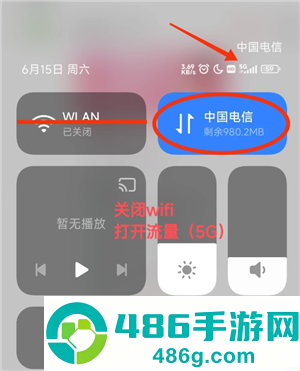 大麦网怎么抢票诀窍 大麦网怎么丝滑抢票 大麦网怎么抢票诀窍 大麦网怎么丝滑抢票