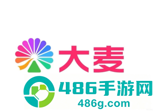 大麦网怎么抢票诀窍 大麦网怎么丝滑抢票 大麦网怎么抢票诀窍 大麦网怎么丝滑抢票