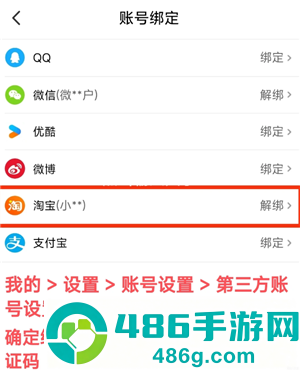 大麦网怎么抢票诀窍 大麦网怎么丝滑抢票 大麦网怎么抢票诀窍 大麦网怎么丝滑抢票