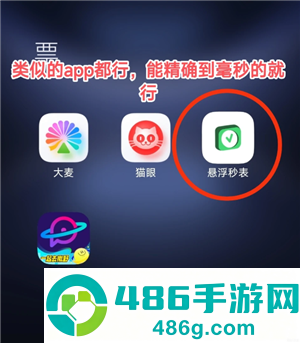 大麦网怎么抢票诀窍 大麦网怎么丝滑抢票 大麦网怎么抢票诀窍 大麦网怎么丝滑抢票