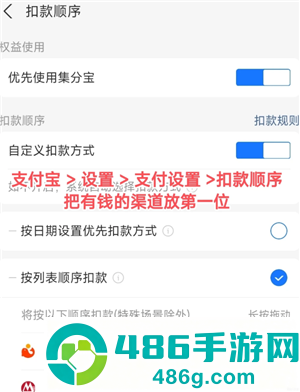大麦网怎么抢票诀窍 大麦网怎么丝滑抢票 大麦网怎么抢票诀窍 大麦网怎么丝滑抢票