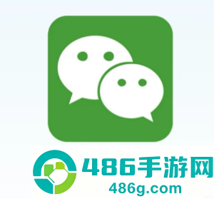 微信消息延迟收到怎么回事 微信消息延迟收到解决方法 微信消息延迟收到怎么回事 微信消息延迟收到解决方法