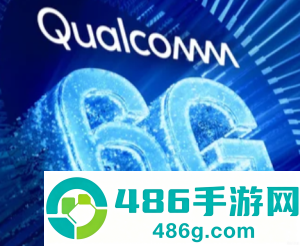 6G网络什么时候出 6G网络和5G网络区别 6G网络什么时候出 6G网络和5G网络区别