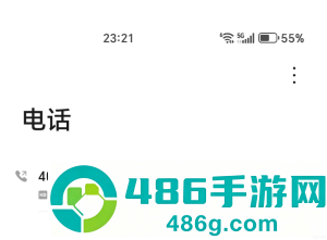 小天才客服24小时电话多少 小天才客服电话怎么转人工 小天才客服24小时电话多少 小天才客服电话怎么转人工