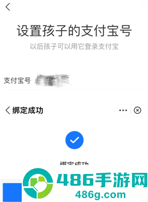 小天才怎么给孩子转零花钱 小天才给孩子转零花钱操作步骤 小天才怎么给孩子转零花钱 小天才给孩子转零花钱操作步骤