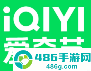 爱奇艺客服电话24小时人工服务热线 爱奇艺客服电话怎么转人工 爱奇艺客服电话24小时人工服务热线 爱奇艺客服电话怎么转人工