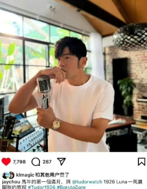 周杰伦新专辑什么时候发布 周杰伦新专辑在哪买 周杰伦新专辑什么时候发布 周杰伦新专辑在哪买