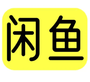 闲鱼怎么开鱼小铺店 闲鱼开鱼小铺店可靠吗【分享】