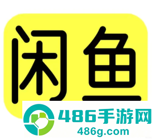 闲鱼怎么开鱼小铺店 闲鱼开鱼小铺店可靠吗 闲鱼怎么开鱼小铺店 闲鱼开鱼小铺店可靠吗