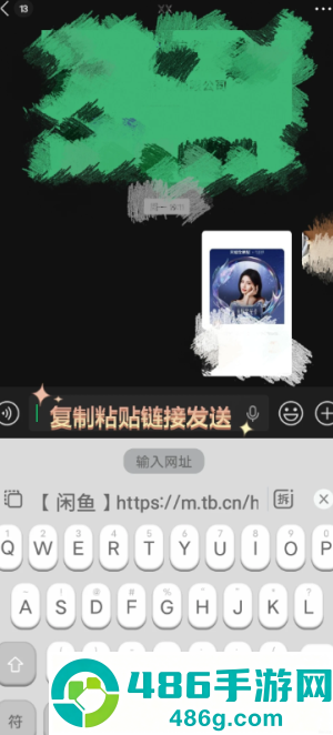 闲鱼怎么设置多个价格选项 闲鱼设置多个价格选项的方法 闲鱼怎么设置多个价格选项 闲鱼设置多个价格选项的方法