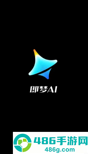 seedance官网入口 seedance和即梦什么关系 seedance官网入口 seedance和即梦什么关系