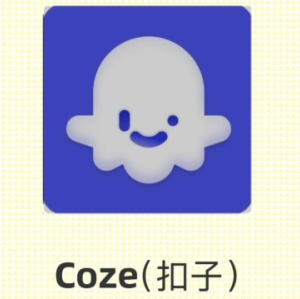 扣子<font color=red>ai</font>主要用于哪些方面 扣子<font color=red>ai</font>是哪家公司开发的【全攻略】