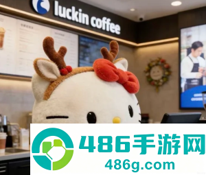 瑞幸24小时人工客服电话多少 瑞幸客服电话怎么转人工 瑞幸24小时人工客服电话多少 瑞幸客服电话怎么转人工