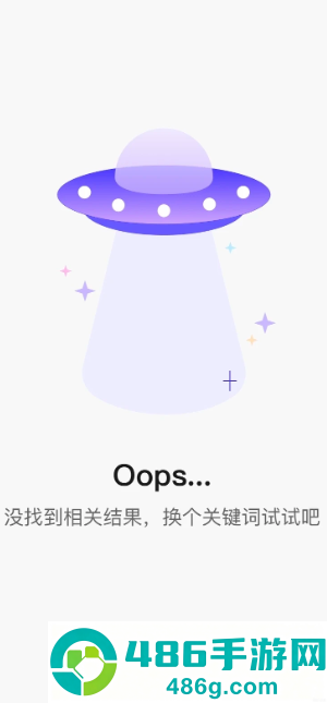引力圈网页版登录入口链接在哪 引力圈网页版登录不了怎么办 引力圈网页版登录入口链接在哪 引力圈网页版登录不了怎么办