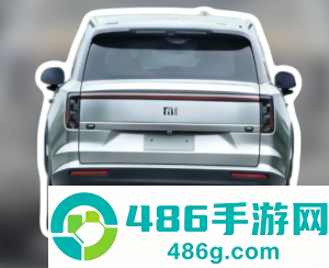 小米YU9什么时候上市 小米YU9参数配置详细 小米YU9什么时候上市 小米YU9参数配置详细