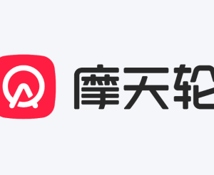 摩天轮票务客服24小时人工热线多少 摩天轮票务客服电话怎么转人工【全方位秘籍】