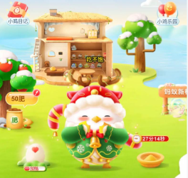 抖音刷券怎么刷 抖音刷券技巧【全面指导】