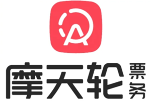 摩天轮票务是正规平台吗 摩天轮票务为什么贵那么多【全方位秘籍】