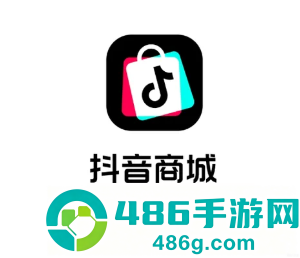 2026抖音商城满减活动时间表 抖音商城满减券怎么用不了 2026抖音商城满减活动时间表 抖音商城满减券怎么用不了