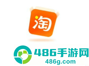 2026淘宝满减活动时间表最新 淘宝满减活动能否买完再退 2026淘宝满减活动时间表最新 淘宝满减活动能否买完再退