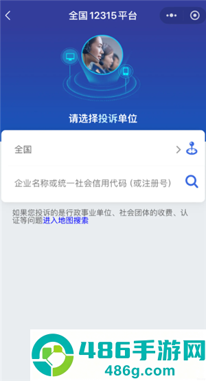 大麦网不支持退票怎么退 大麦网不支持退票退如何处理 大麦网不支持退票怎么退 大麦网不支持退票退如何处理