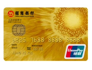 招商信用卡怎么在手机上注销 招商信用卡注销信用卡流程【测评】
