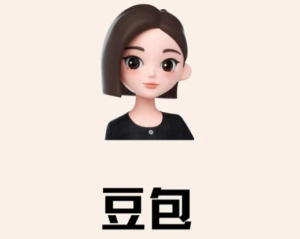 豆包怎么测两个人合不合适 豆包怎么测婚姻口令模版【方法】